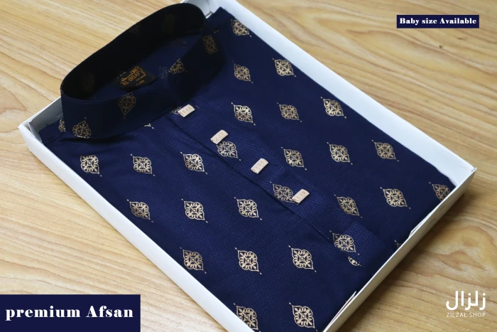 Afsan  Blue Print
